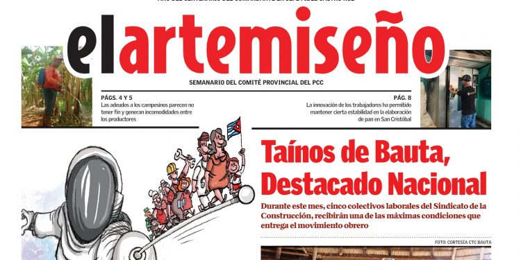 portada-artemiseño-web